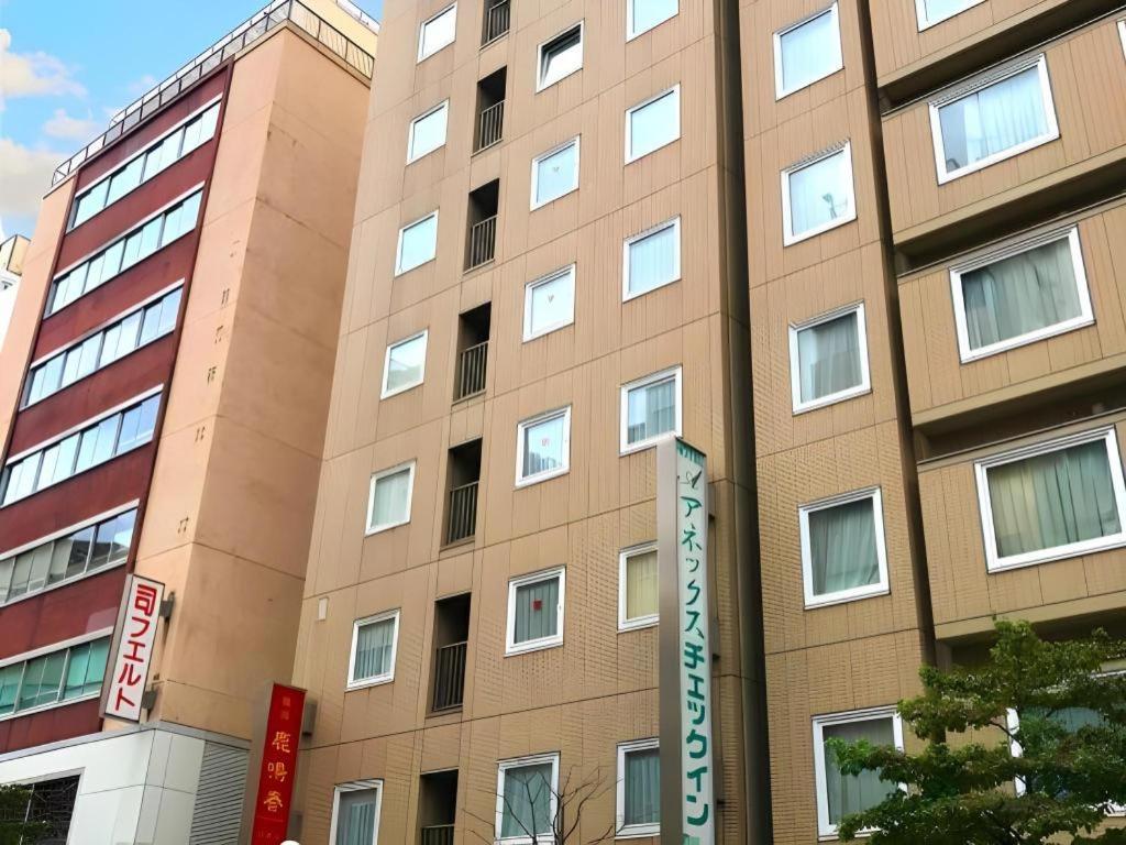 切克因新桥附楼酒店 東京都 外观 照片