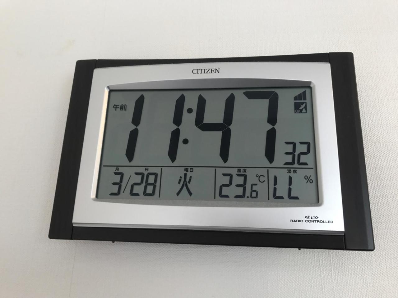 切克因新桥附楼酒店 東京都 外观 照片